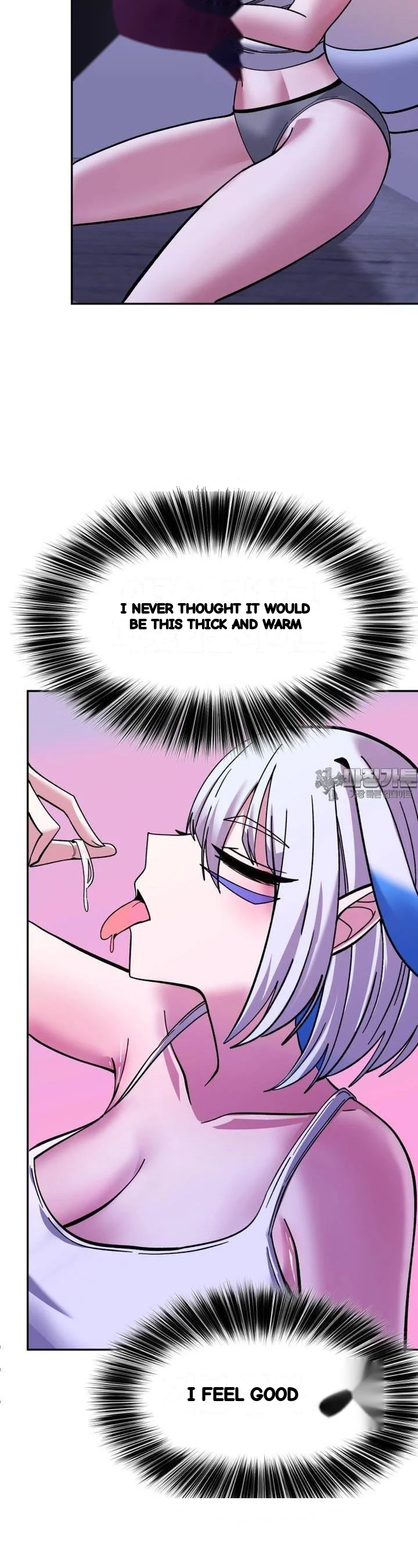 Double Life Of Gukbap Chapter 27 - Page 17