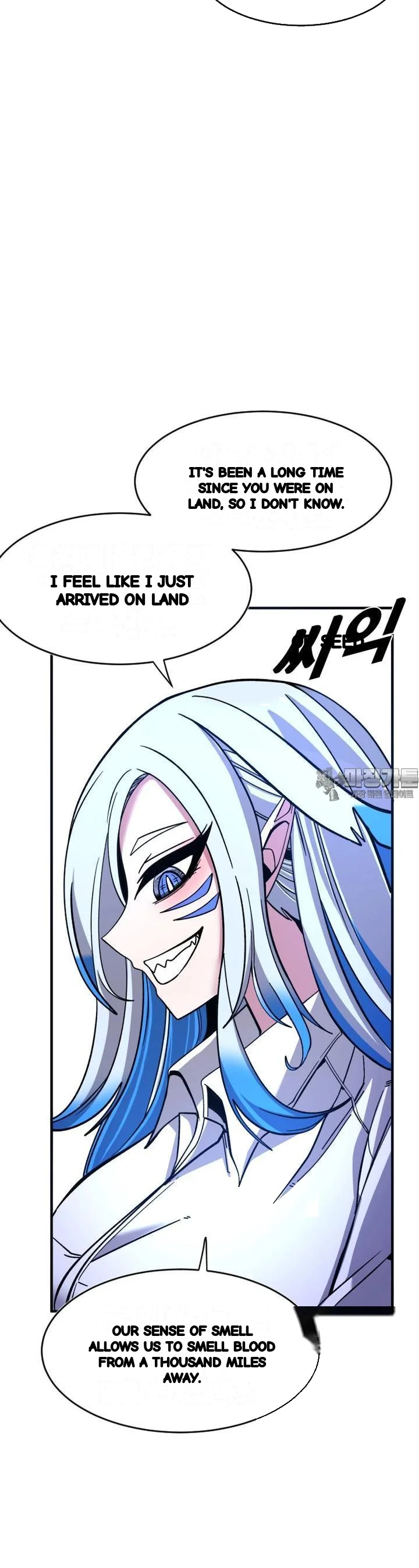 Double Life Of Gukbap Chapter 27 - Page 24