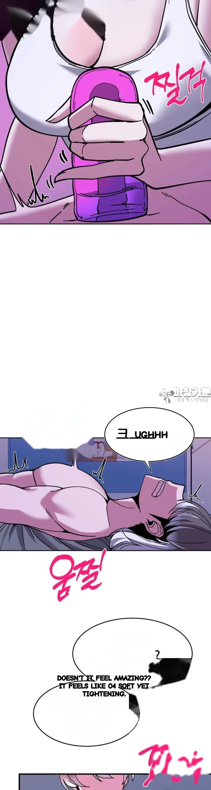 Double Life Of Gukbap Chapter 27 - Page 4