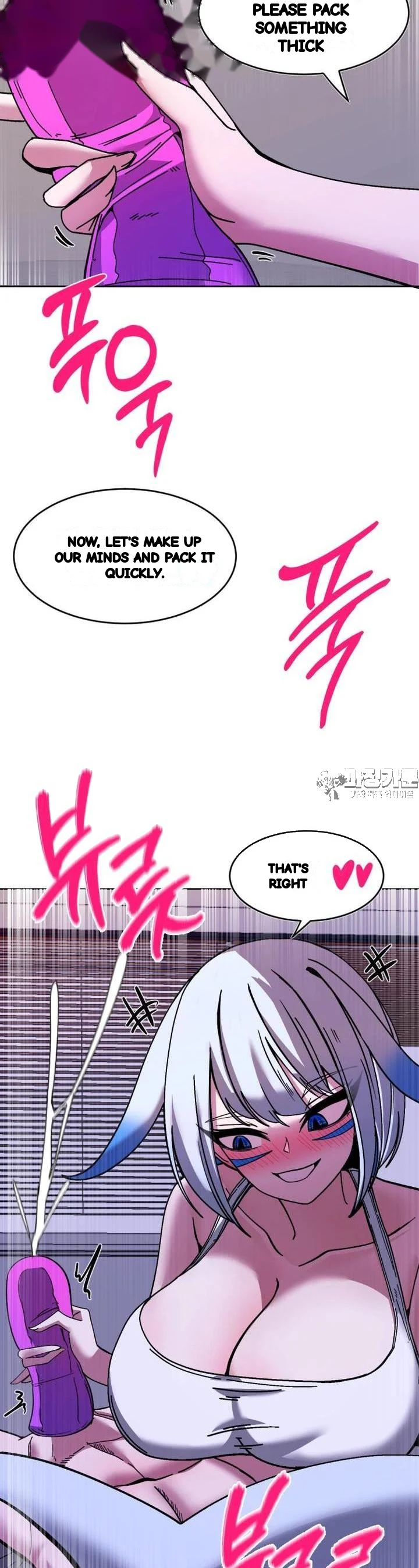 Double Life Of Gukbap Chapter 27 - Page 9