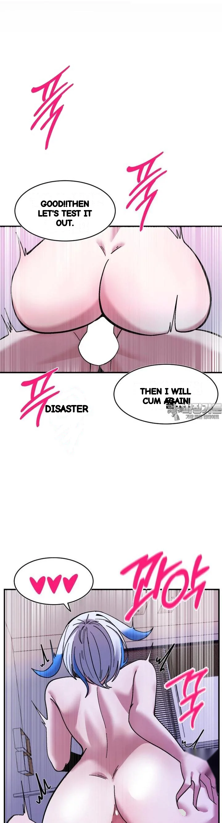 Double Life Of Gukbap Chapter 28 - Page 10