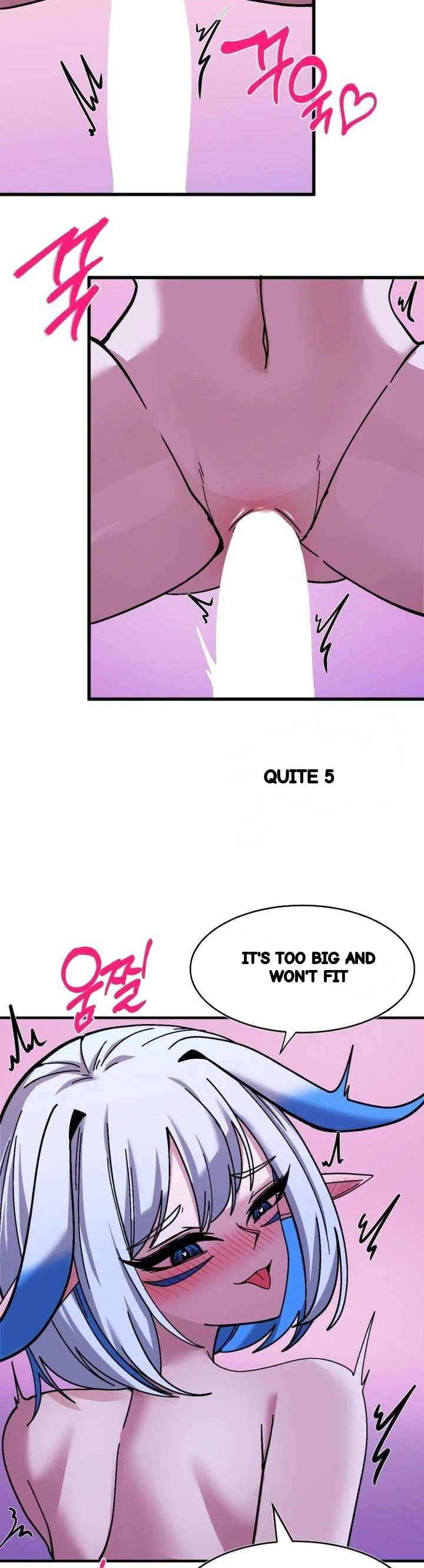 Double Life Of Gukbap Chapter 28 - Page 13