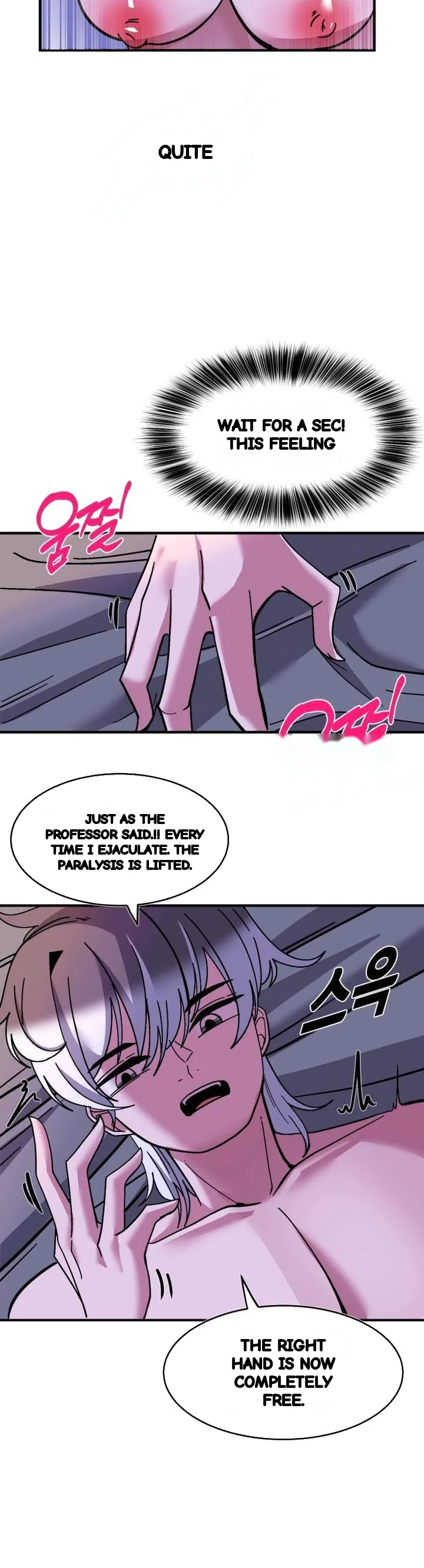 Double Life Of Gukbap Chapter 28 - Page 17