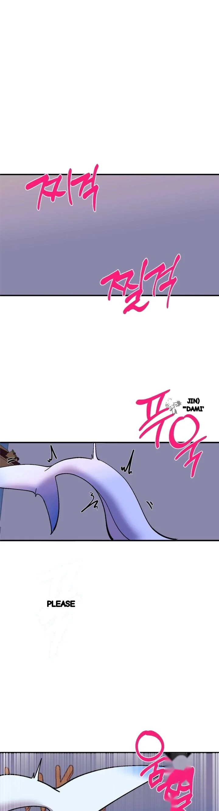Double Life Of Gukbap Chapter 28 - Page 3