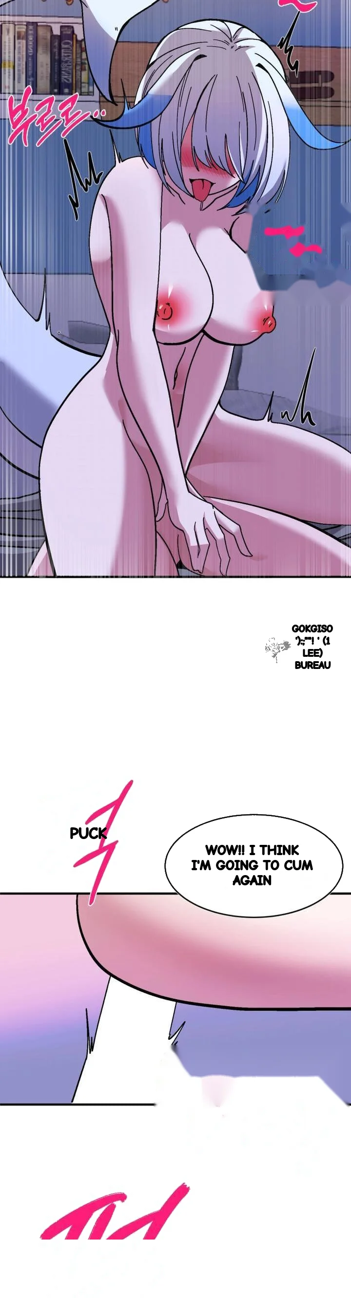 Double Life Of Gukbap Chapter 28 - Page 4
