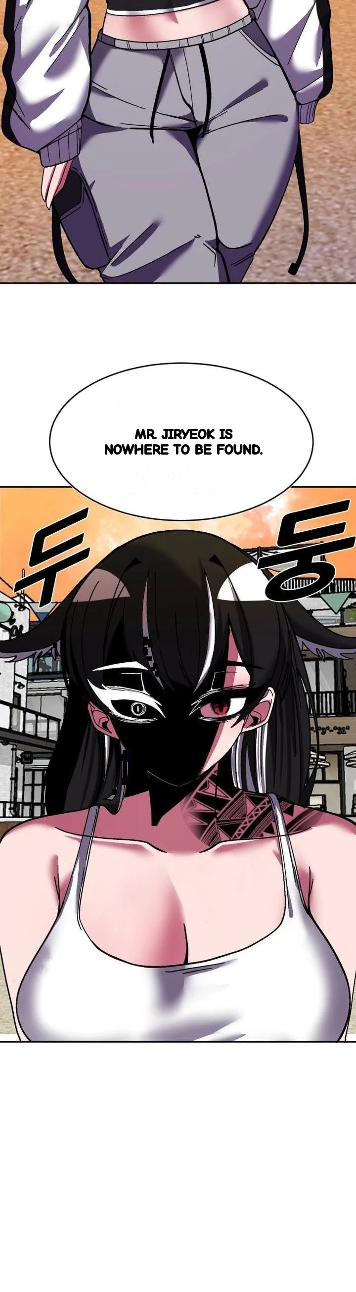 Double Life Of Gukbap Chapter 29 - Page 24
