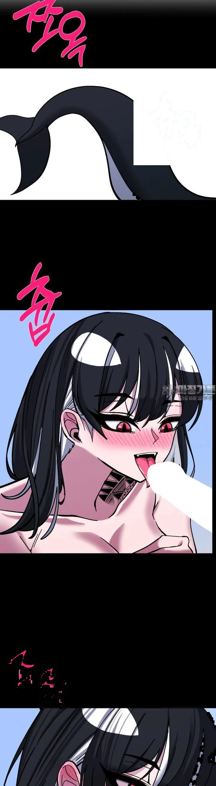 Double Life Of Gukbap Chapter 29 - Page 3