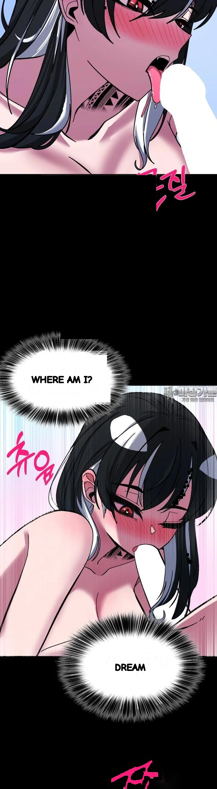 Double Life Of Gukbap Chapter 29 - Page 4