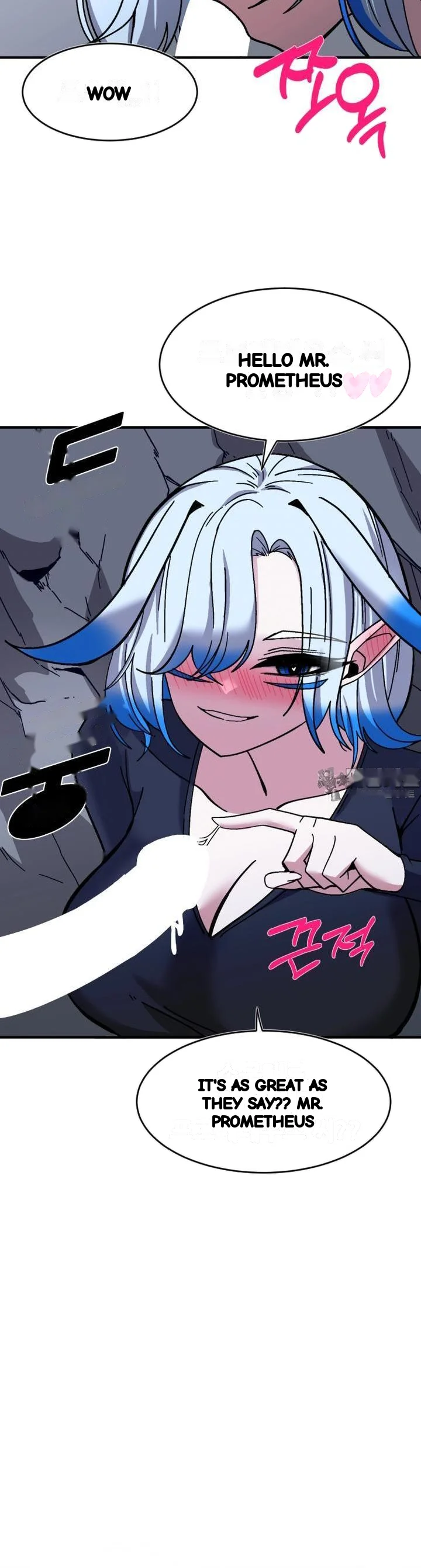 Double Life Of Gukbap Chapter 30 - Page 15