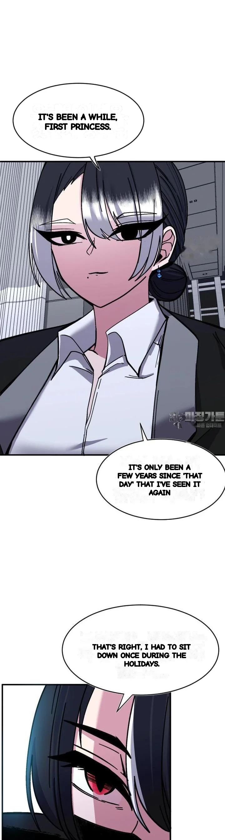Double Life Of Gukbap Chapter 30 - Page 22