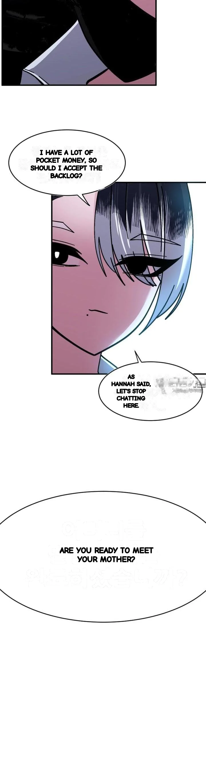 Double Life Of Gukbap Chapter 30 - Page 23
