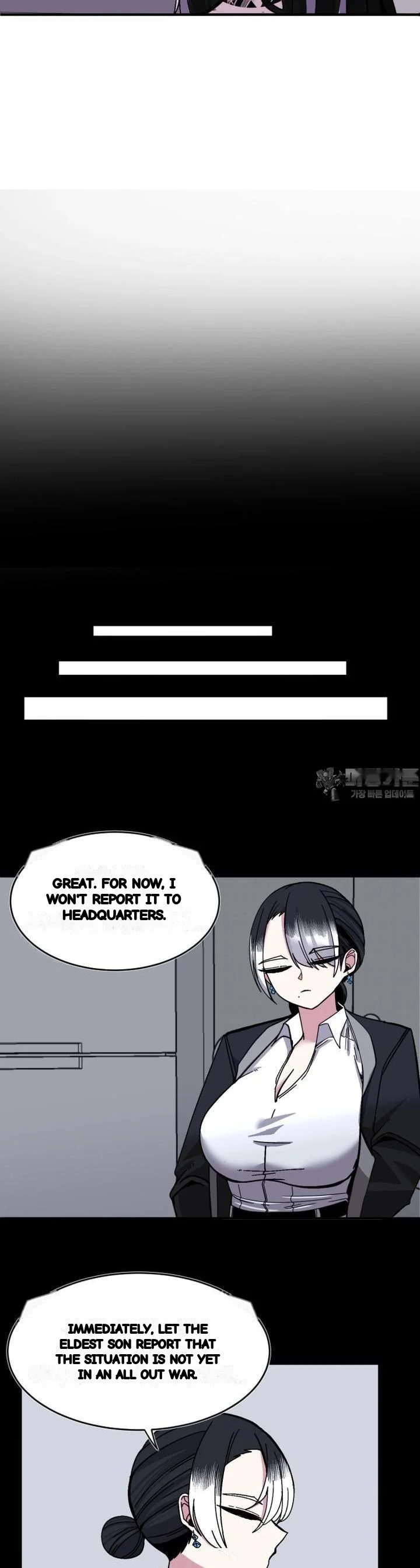 Double Life Of Gukbap Chapter 30 - Page 7