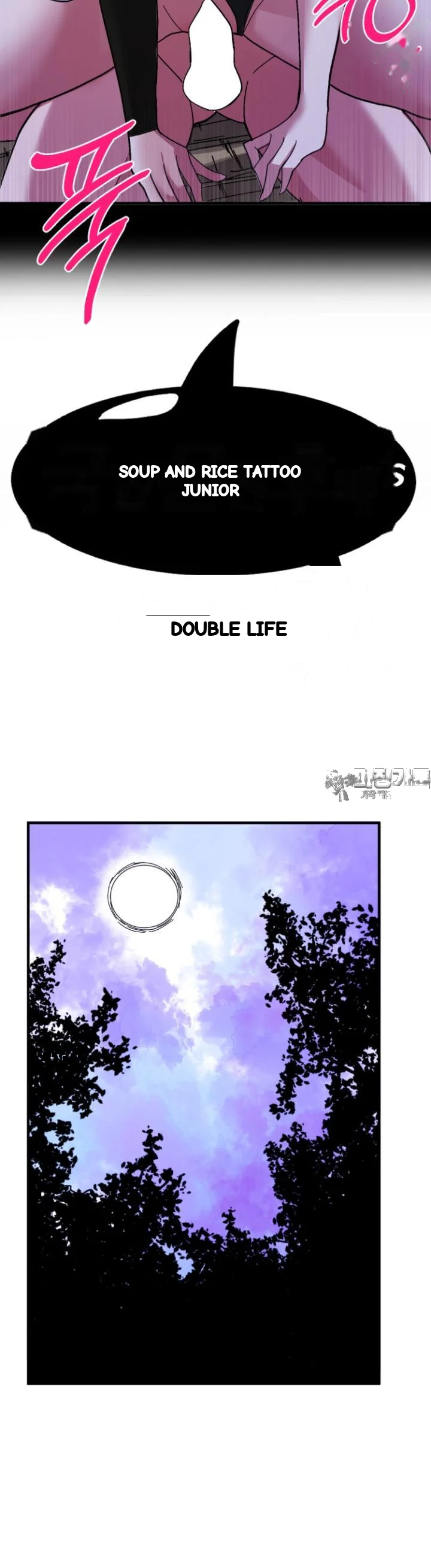 Double Life Of Gukbap Chapter 31 - Page 15