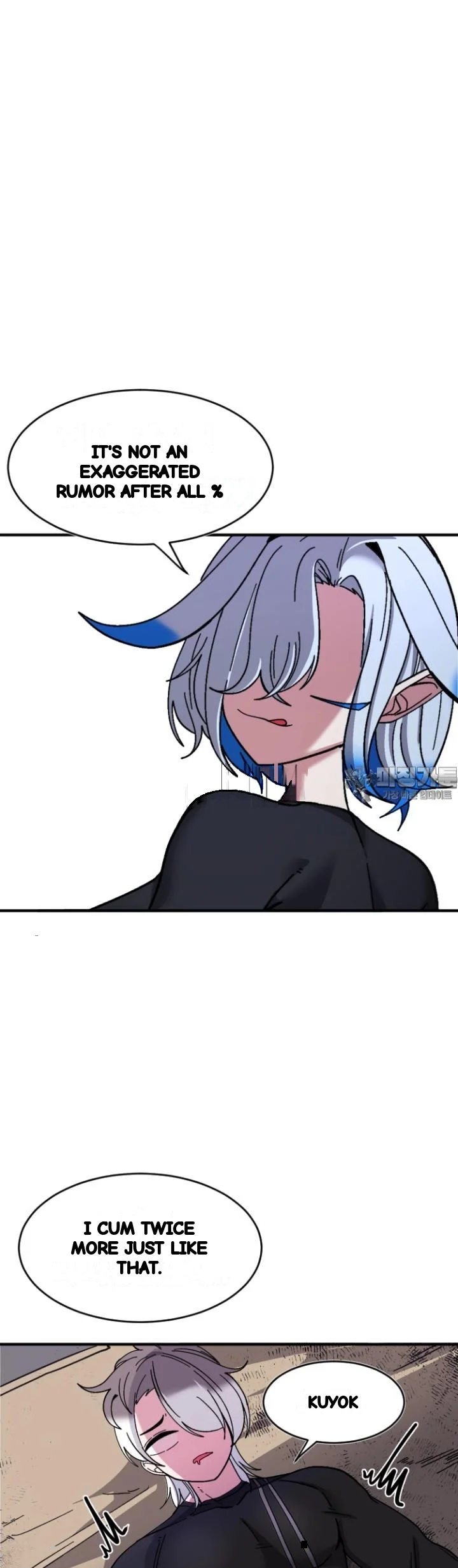 Double Life Of Gukbap Chapter 31 - Page 24