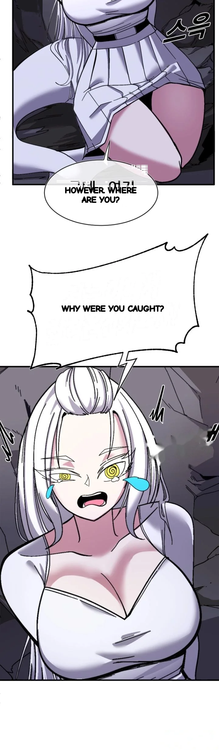 Double Life Of Gukbap Chapter 31 - Page 27