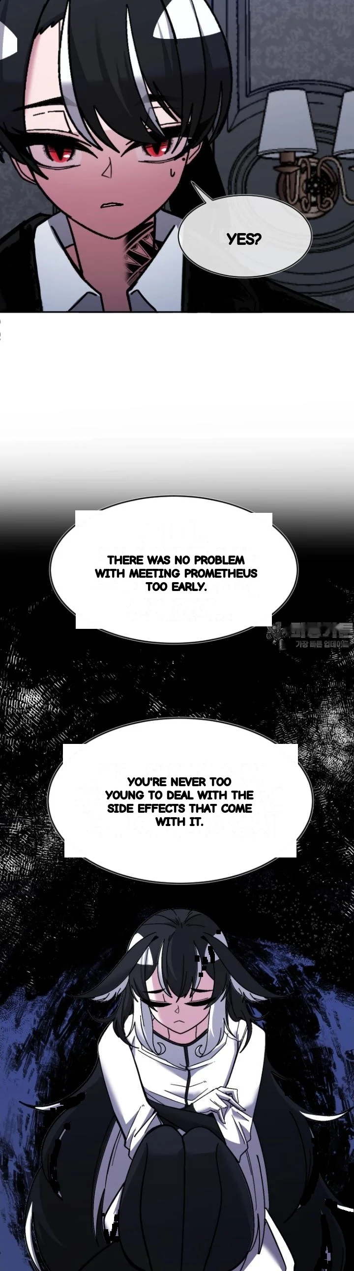 Double Life Of Gukbap Chapter 31 - Page 7