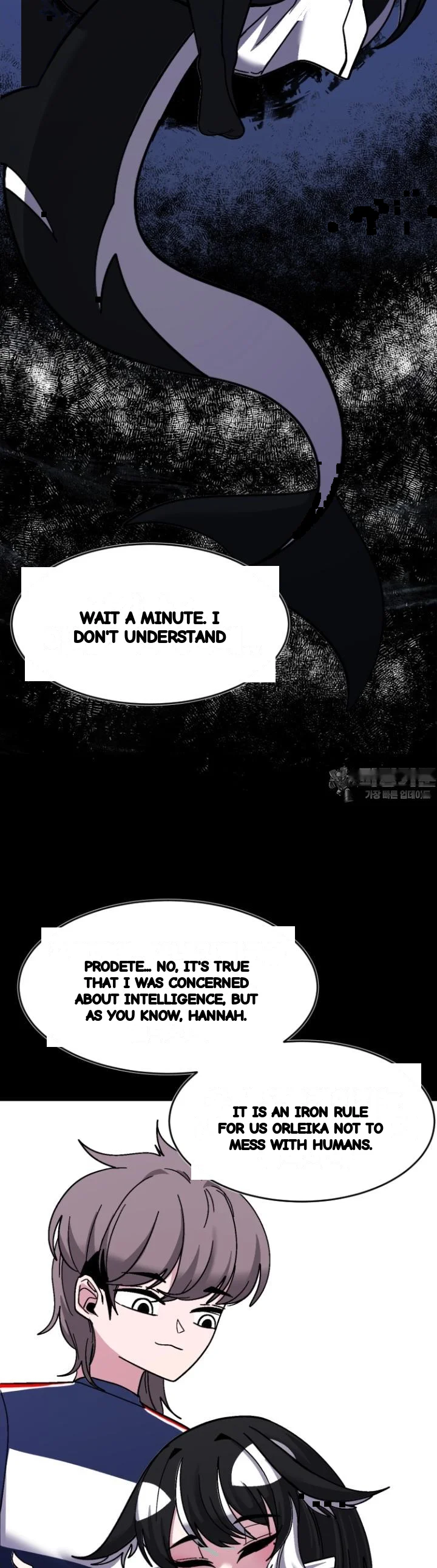 Double Life Of Gukbap Chapter 31 - Page 8