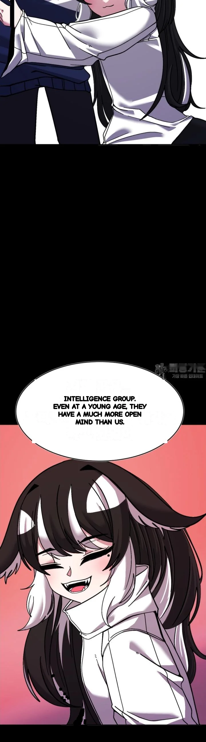 Double Life Of Gukbap Chapter 31 - Page 9