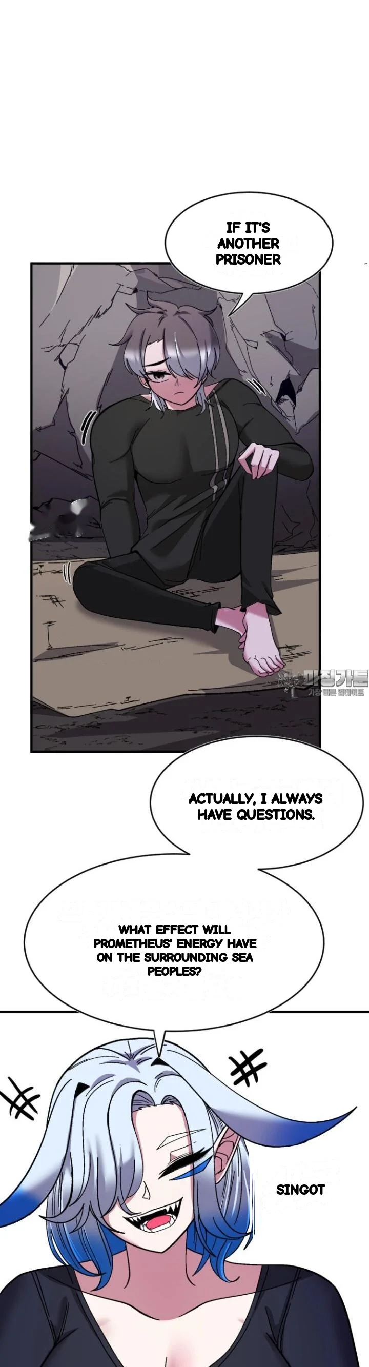 Double Life Of Gukbap Chapter 32 - Page 12