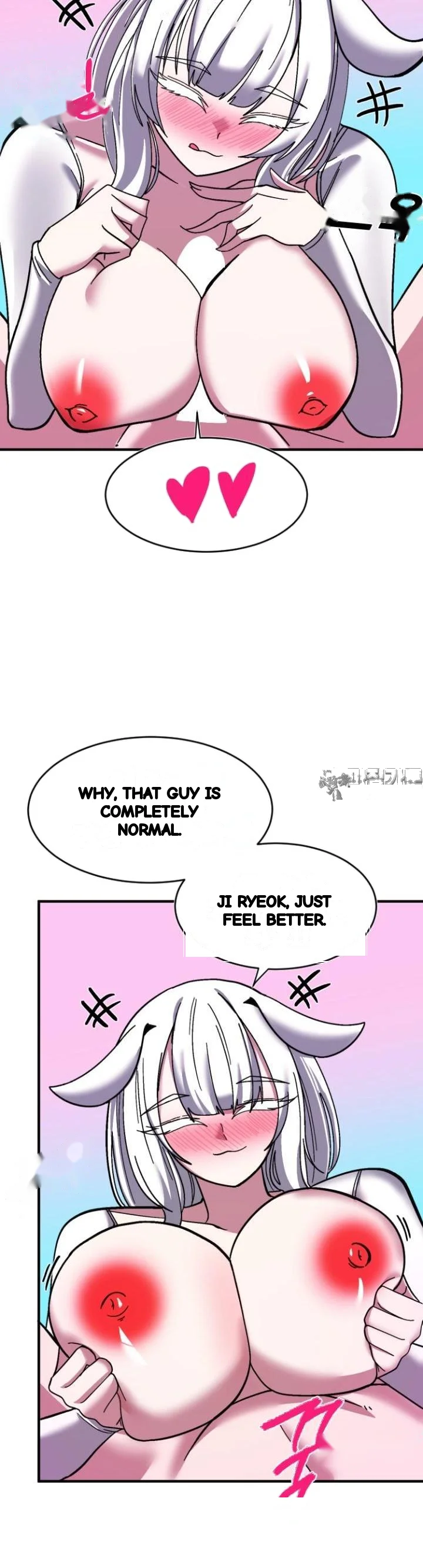 Double Life Of Gukbap Chapter 32 - Page 16