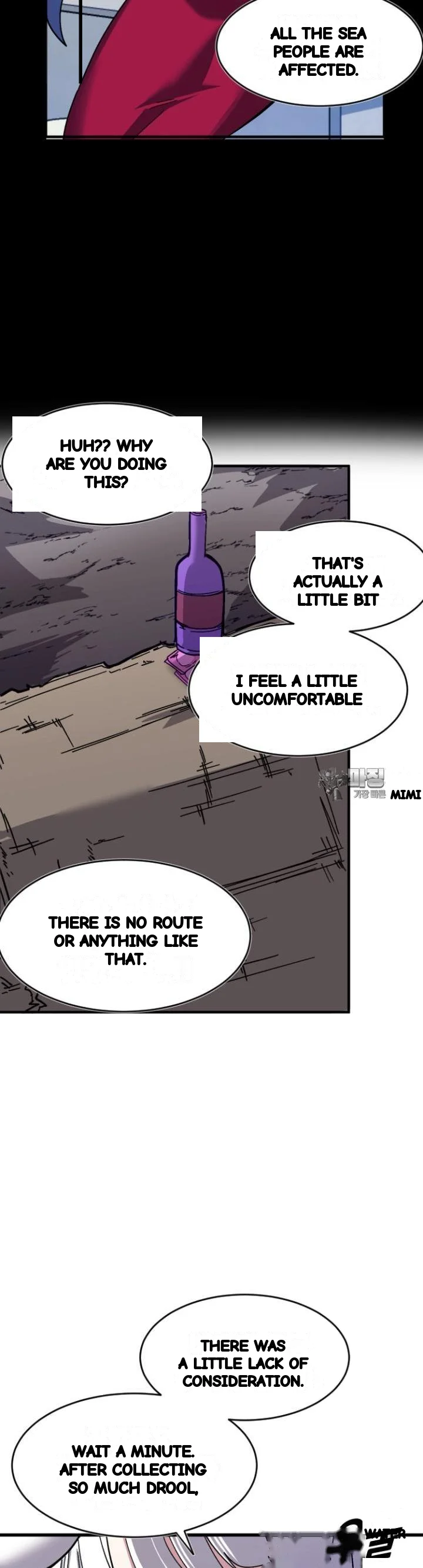 Double Life Of Gukbap Chapter 32 - Page 18