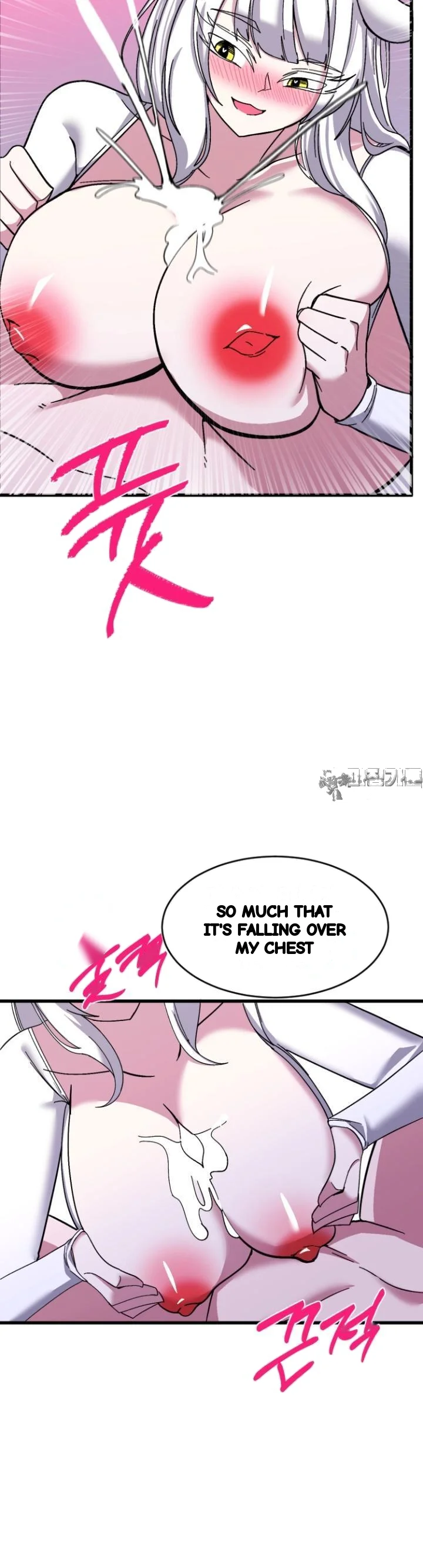 Double Life Of Gukbap Chapter 32 - Page 23