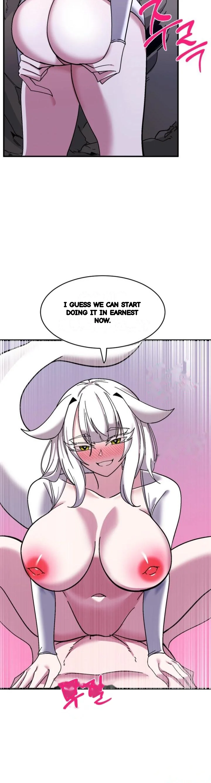 Double Life Of Gukbap Chapter 32 - Page 25