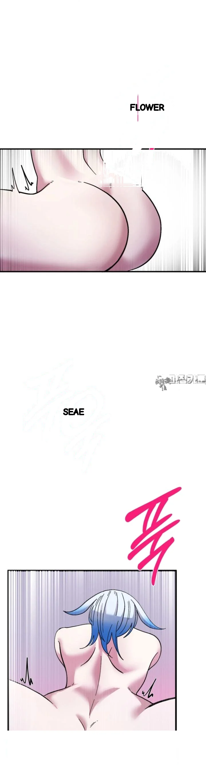 Double Life Of Gukbap Chapter 32 - Page 5