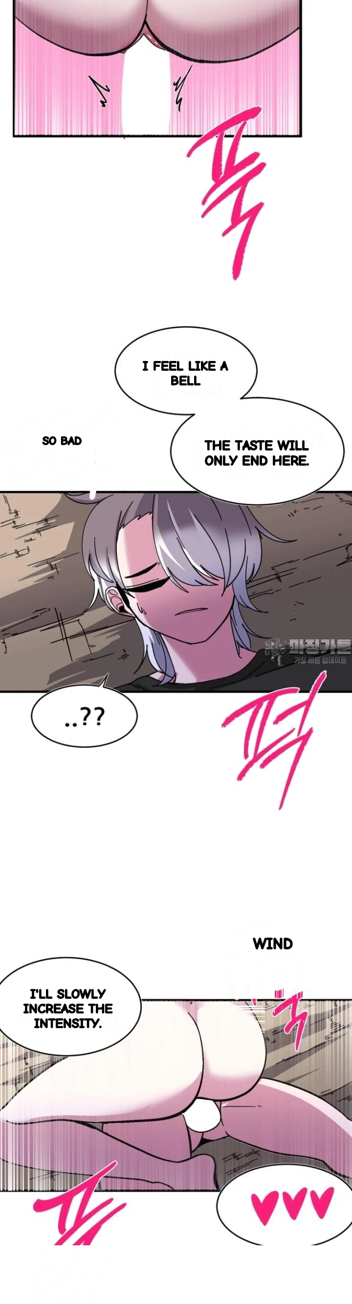 Double Life Of Gukbap Chapter 32 - Page 6