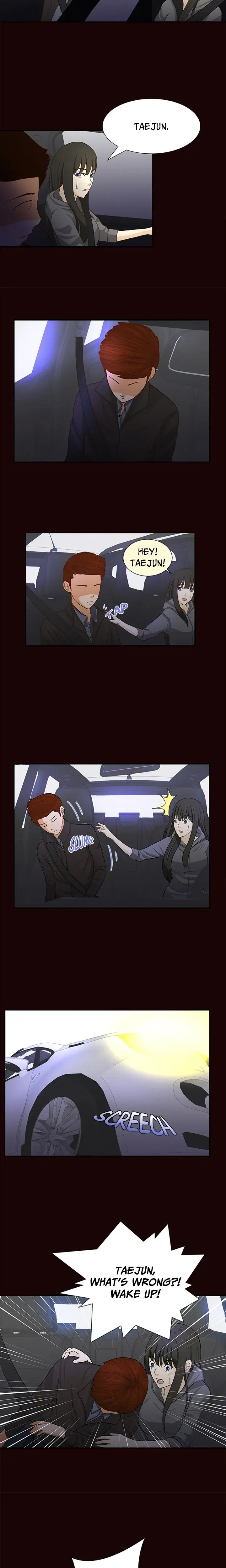 Downpour Lee Ryu Hyun Chapter 13 - Page 7