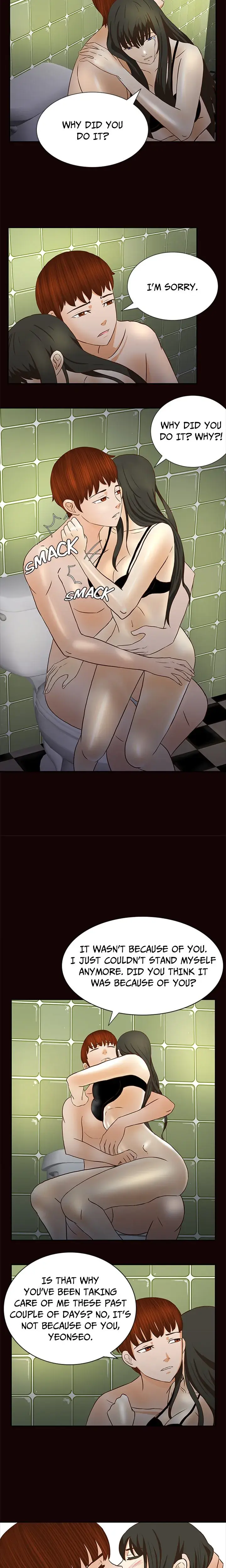 Downpour Lee Ryu Hyun Chapter 15 - Page 5