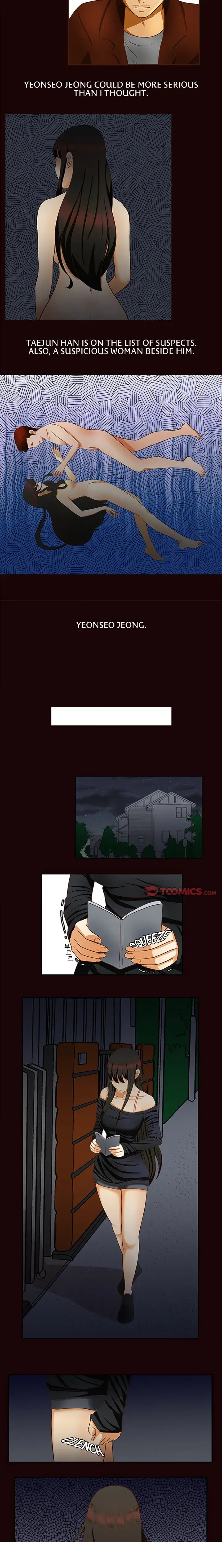 Downpour Lee Ryu Hyun Chapter 21 - Page 3