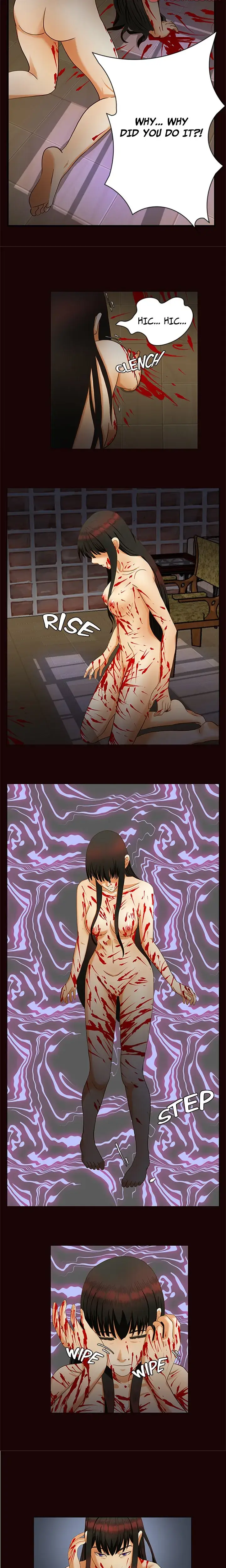 Downpour Lee Ryu Hyun Chapter 22 - Page 4