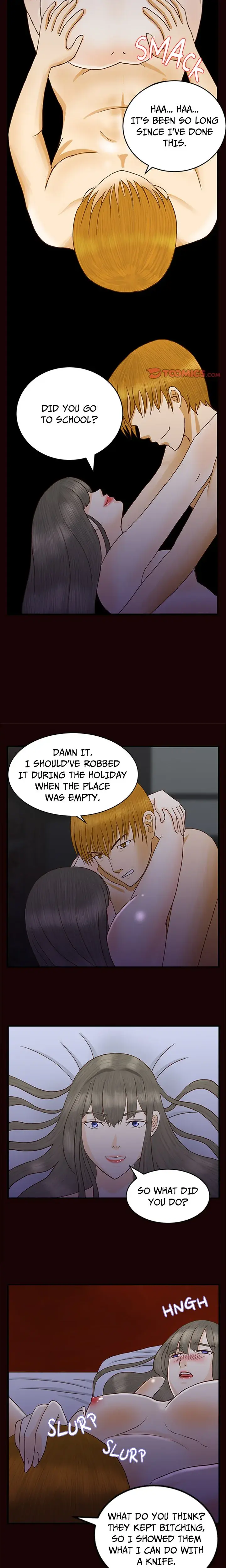 Downpour Lee Ryu Hyun Chapter 4 - Page 6