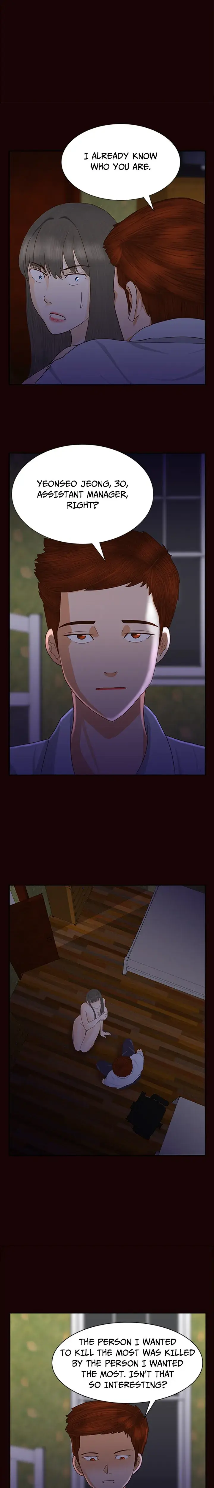 Downpour Lee Ryu Hyun Chapter 5 - Page 11