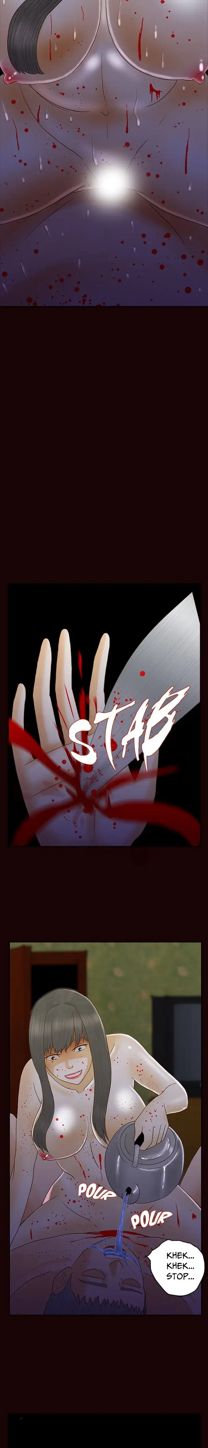 Downpour Lee Ryu Hyun Chapter 5 - Page 3