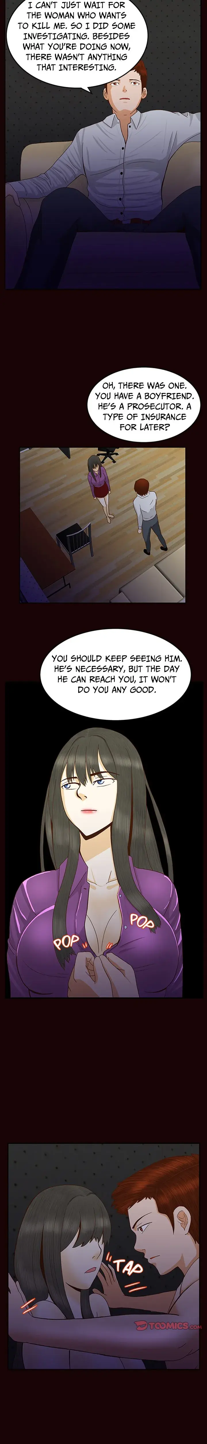 Downpour Lee Ryu Hyun Chapter 7 - Page 7