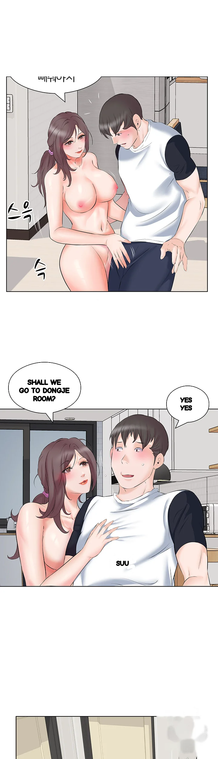 Downstairs Lady Chapter 10 - Page 10