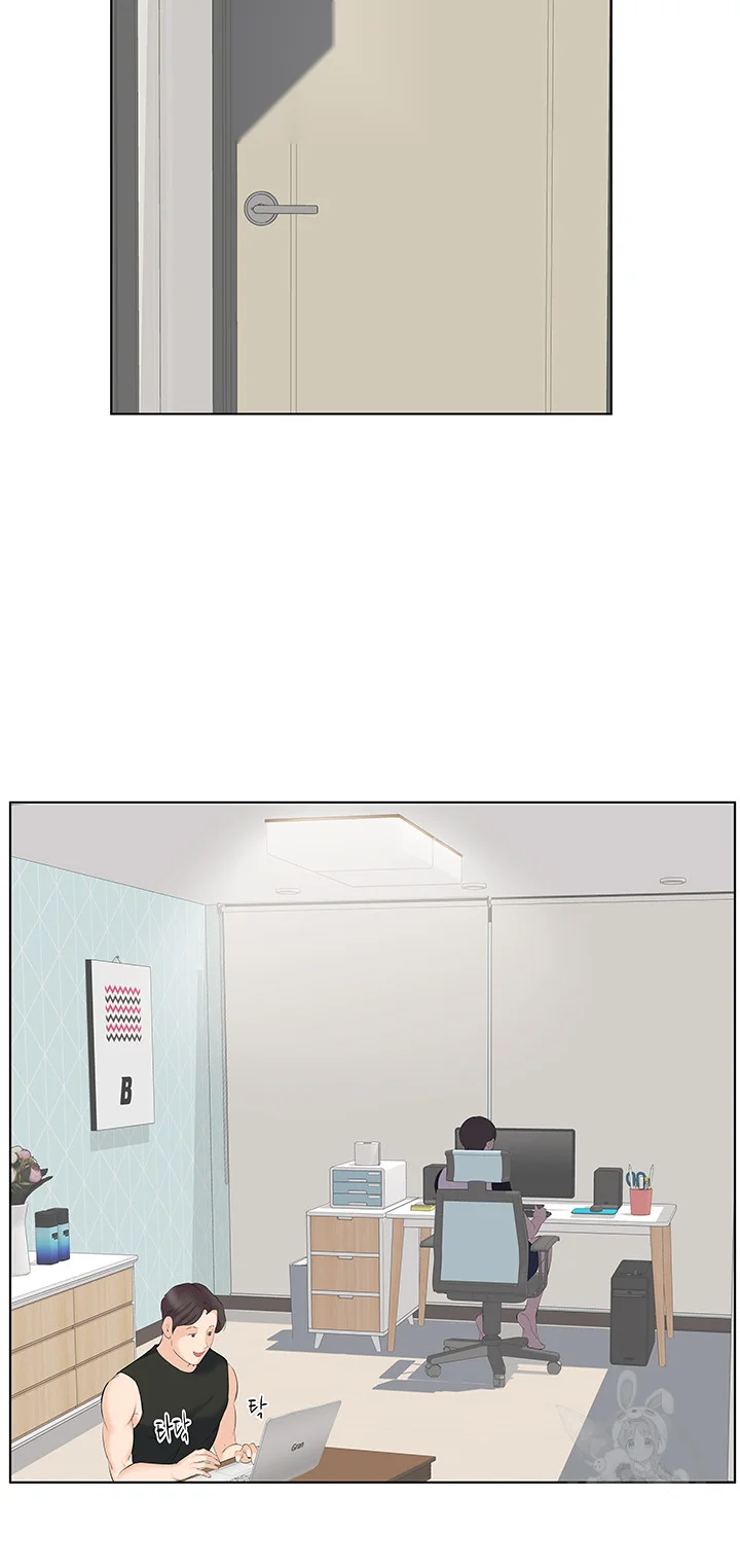 Downstairs Lady Chapter 10 - Page 27