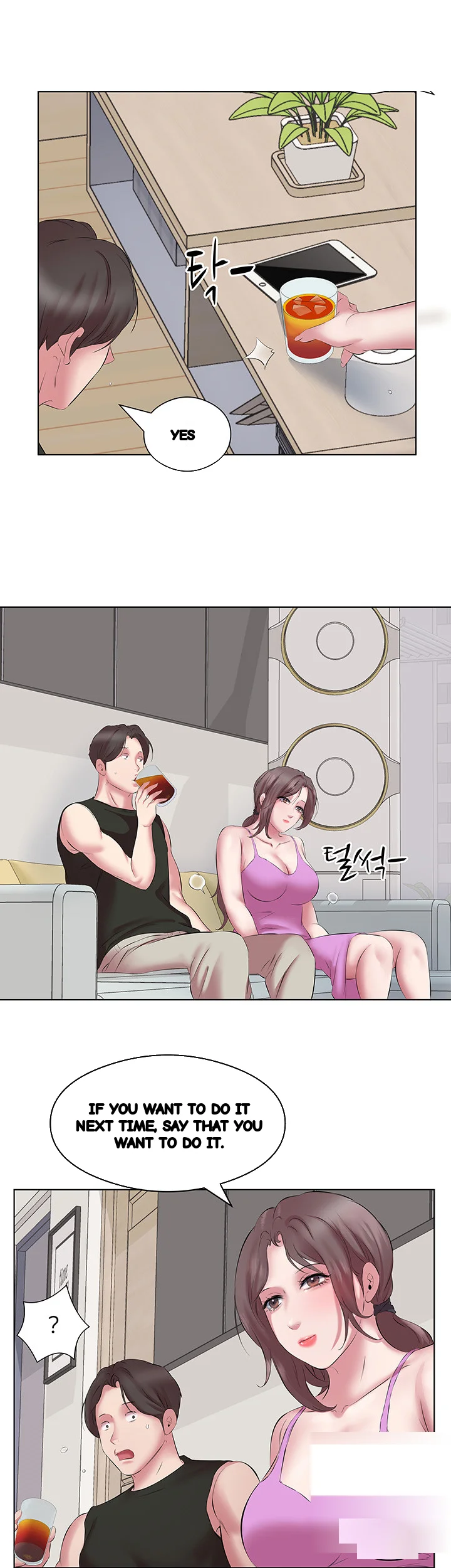Downstairs Lady Chapter 11 - Page 38