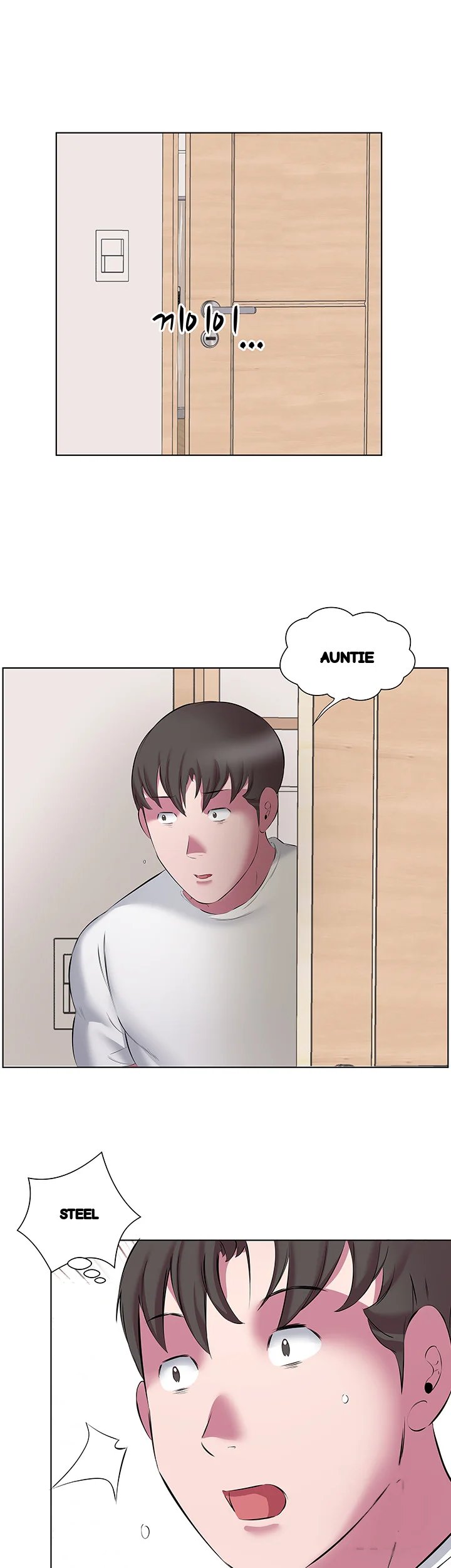 Downstairs Lady Chapter 12 - Page 28