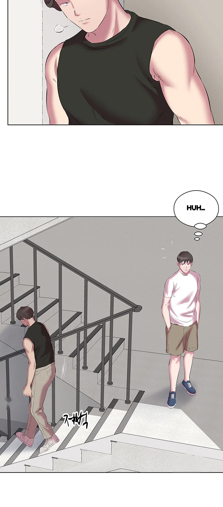 Downstairs Lady Chapter 12 - Page 7