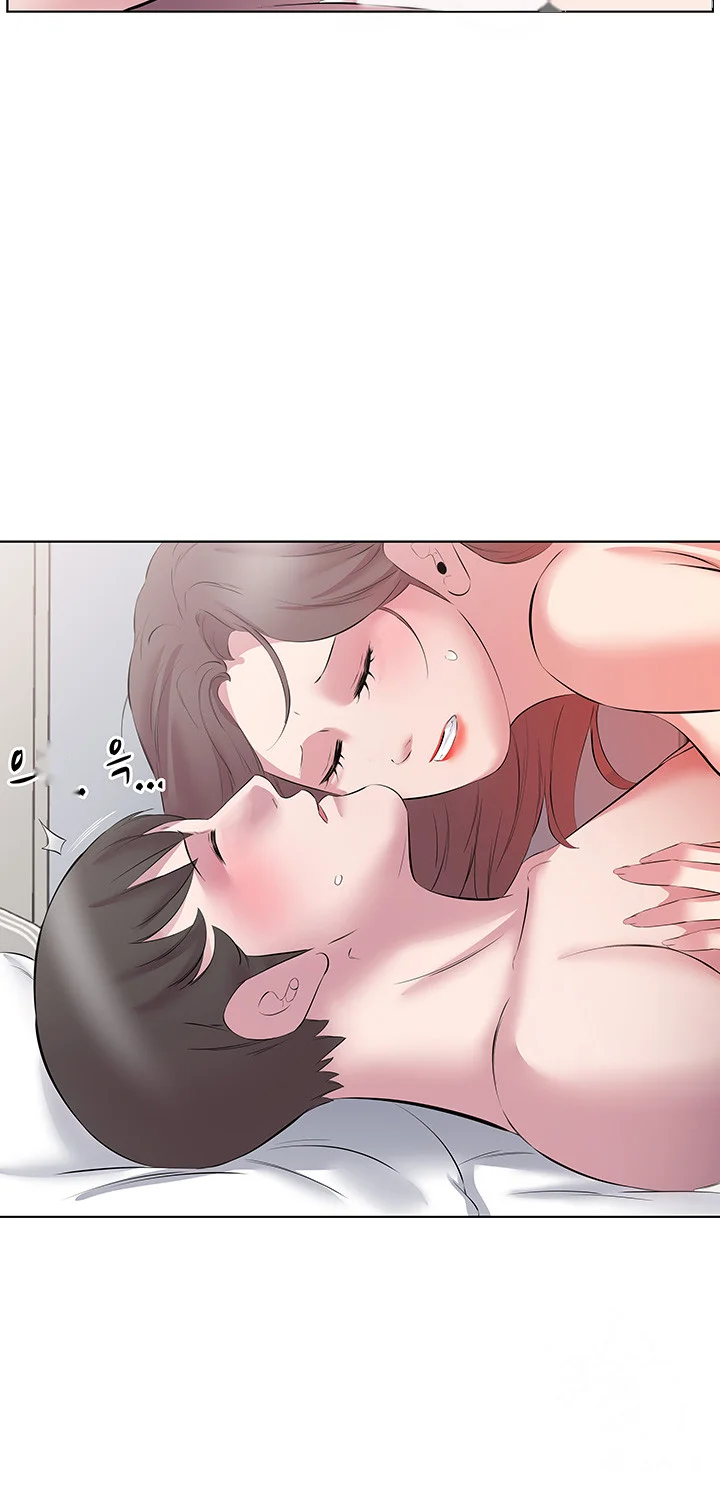 Downstairs Lady Chapter 13 - Page 13