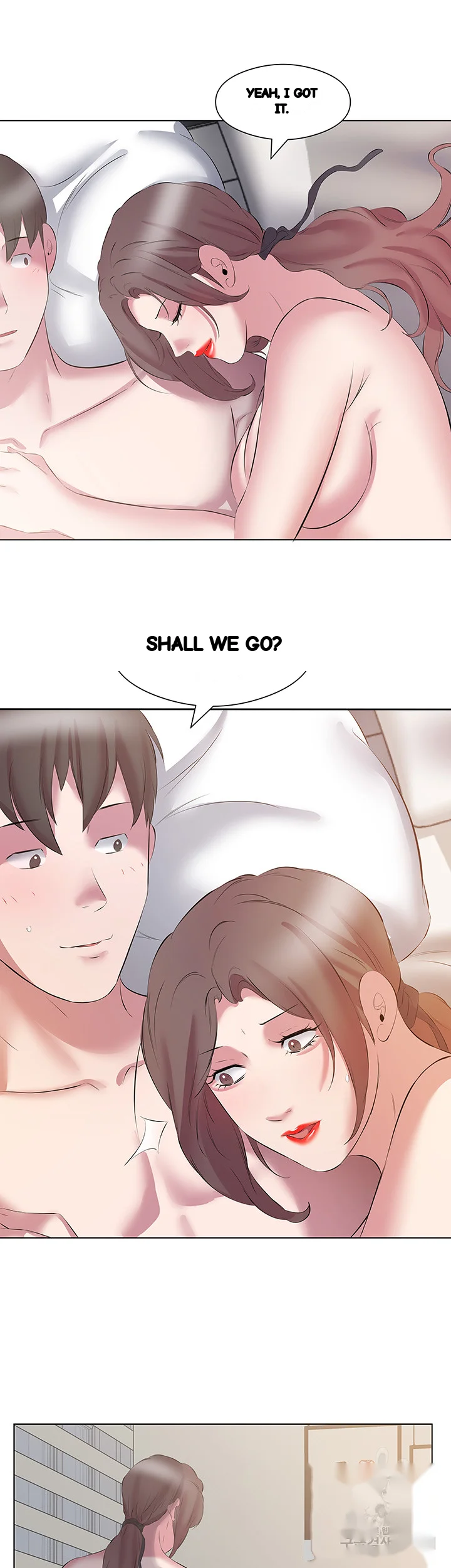 Downstairs Lady Chapter 13 - Page 16