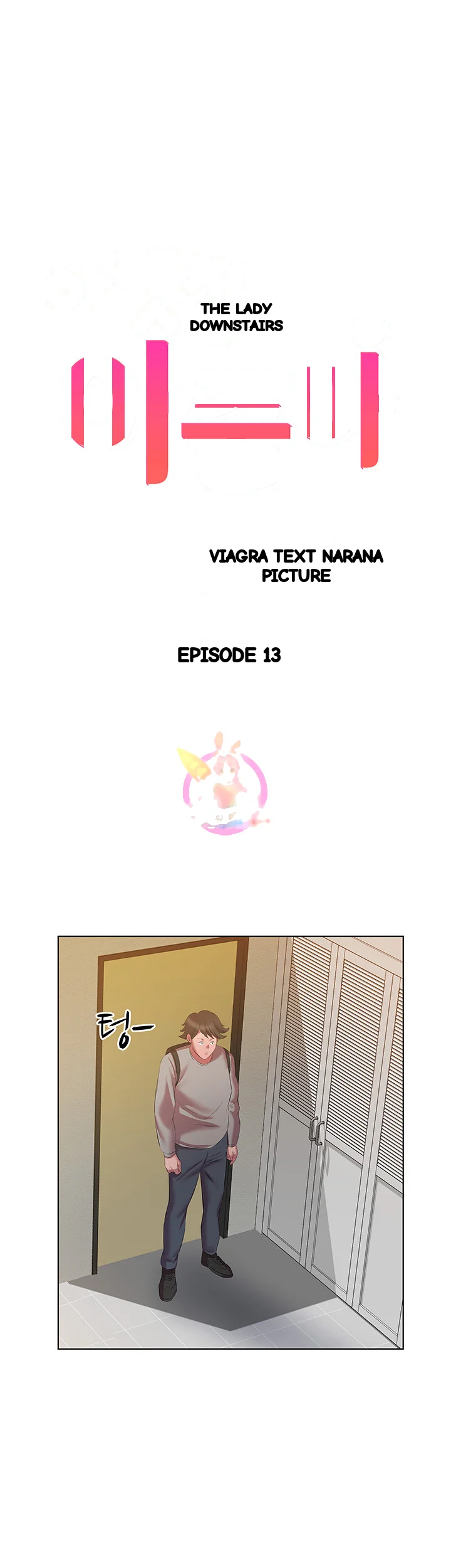 Downstairs Lady Chapter 13 - Page 2