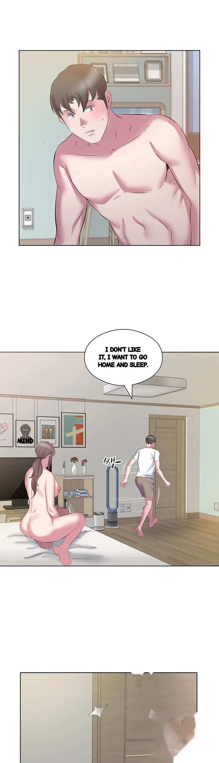 Downstairs Lady Chapter 13 - Page 22