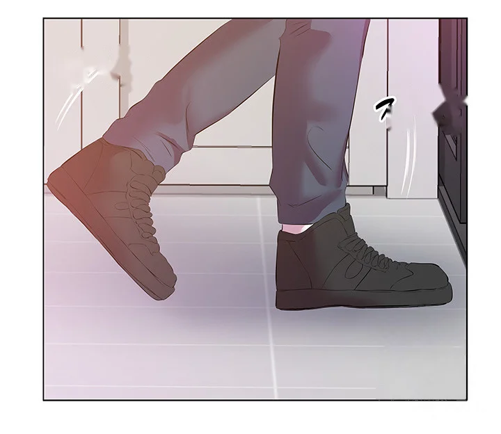 Downstairs Lady Chapter 13 - Page 3