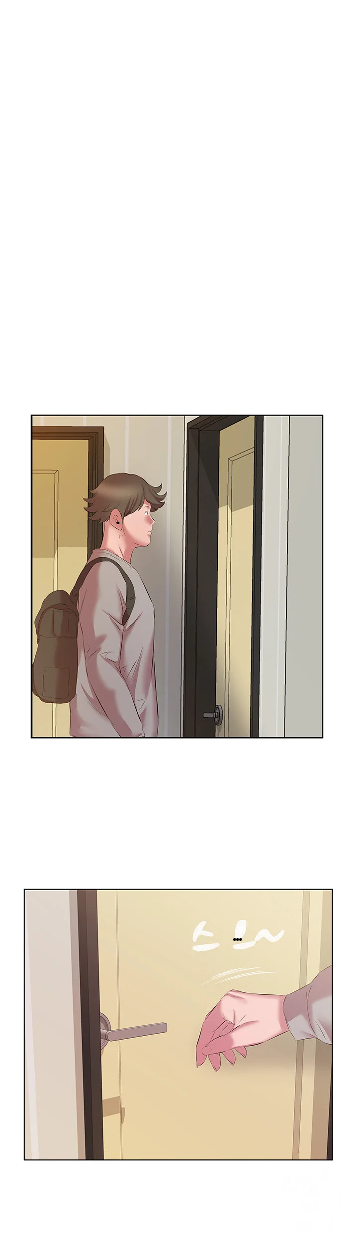 Downstairs Lady Chapter 13 - Page 6