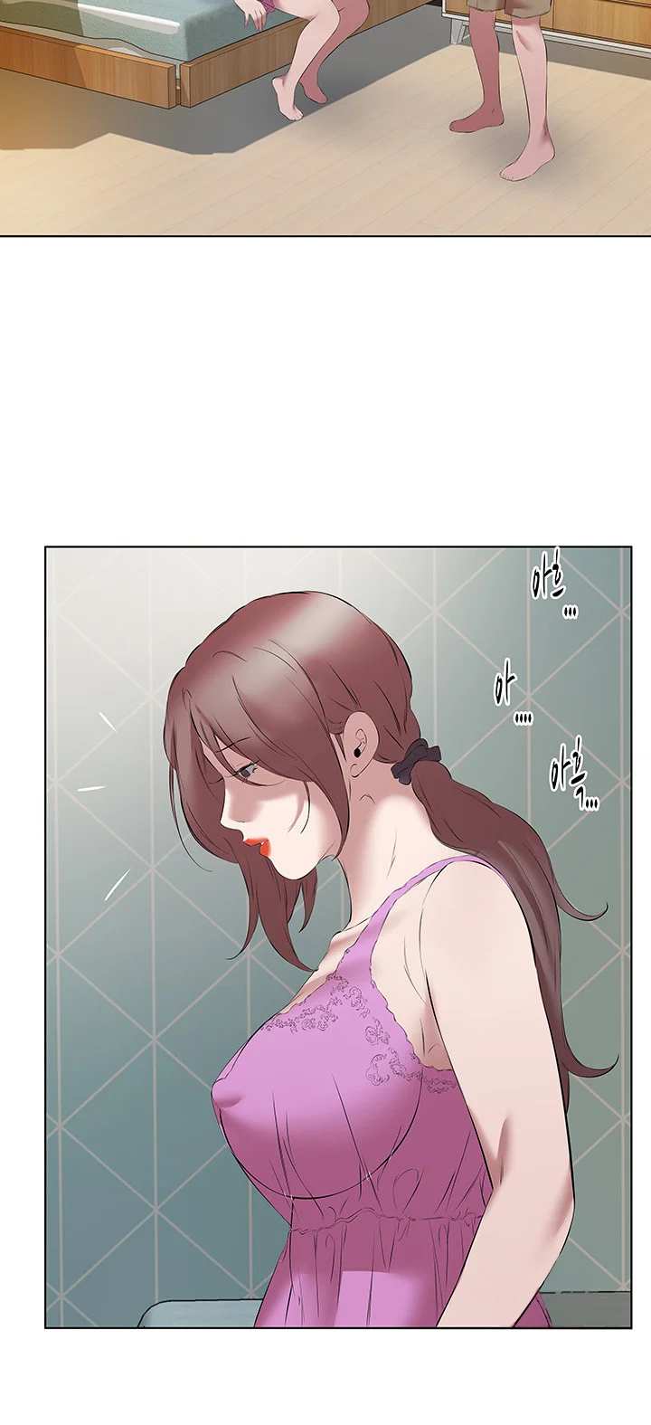 Downstairs Lady Chapter 14 - Page 11