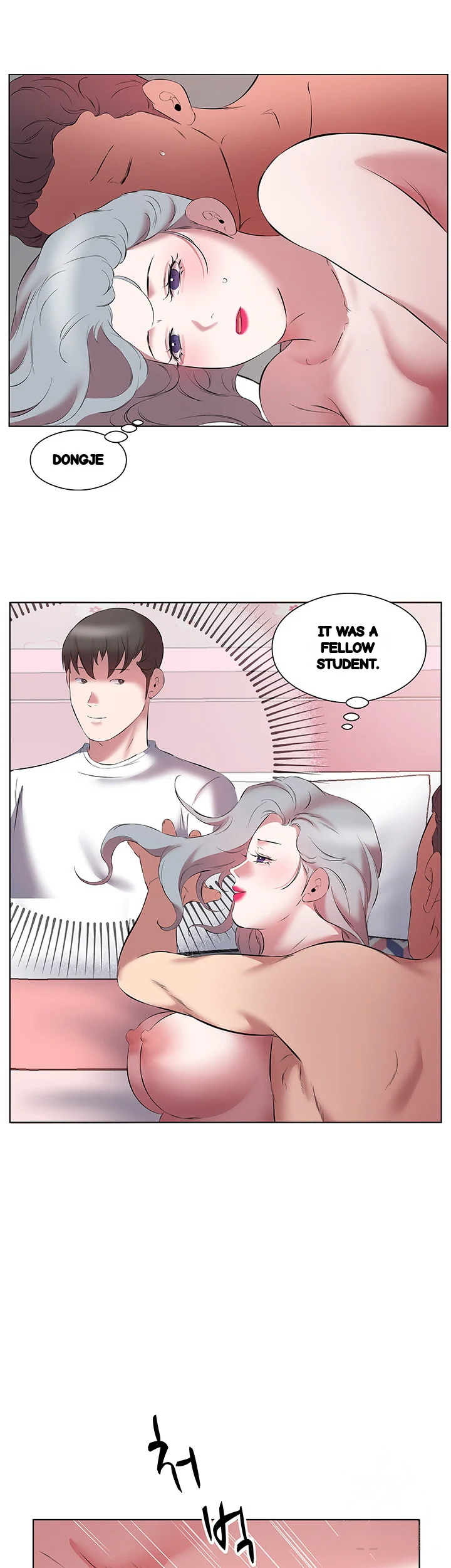 Downstairs Lady Chapter 14 - Page 31